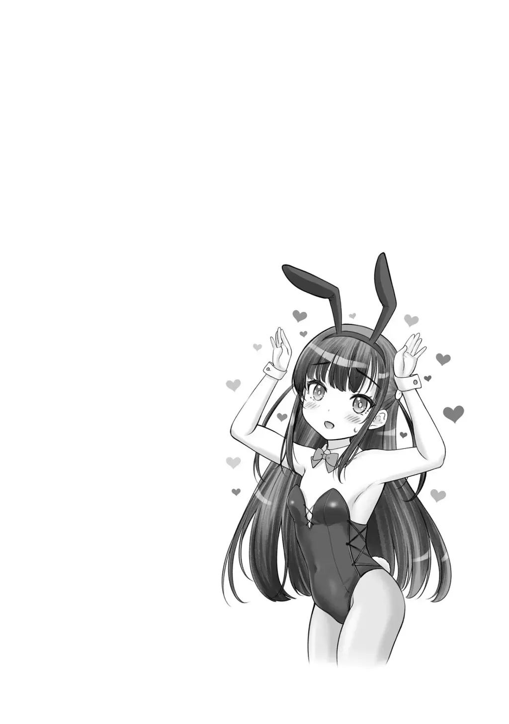 Kouguchi Tiên Sinh Của Tôi Chapter 4 - Trang 17