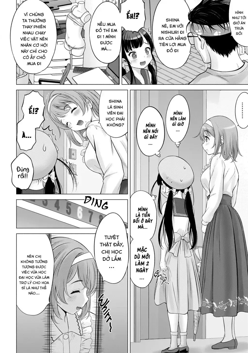 Kouguchi Tiên Sinh Của Tôi Chapter 4 - Trang 3