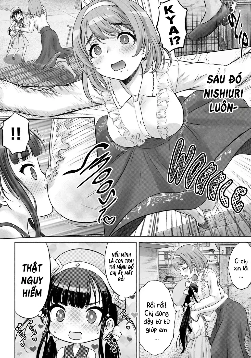 Kouguchi Tiên Sinh Của Tôi Chapter 4 - Trang 5