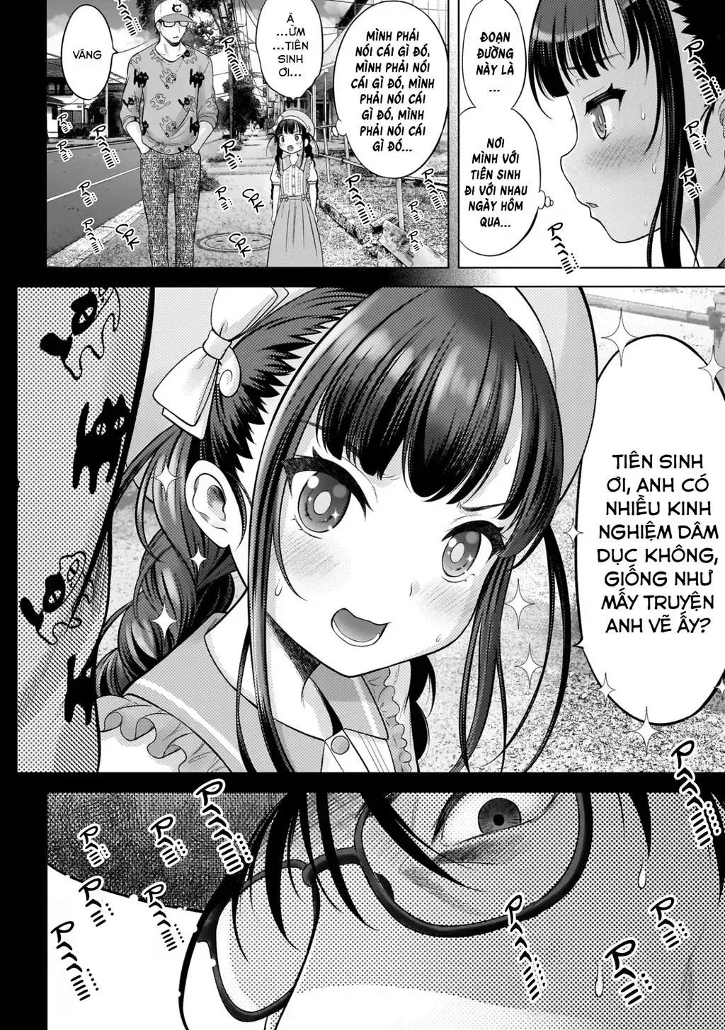 Kouguchi Tiên Sinh Của Tôi Chapter 4 - Trang 7