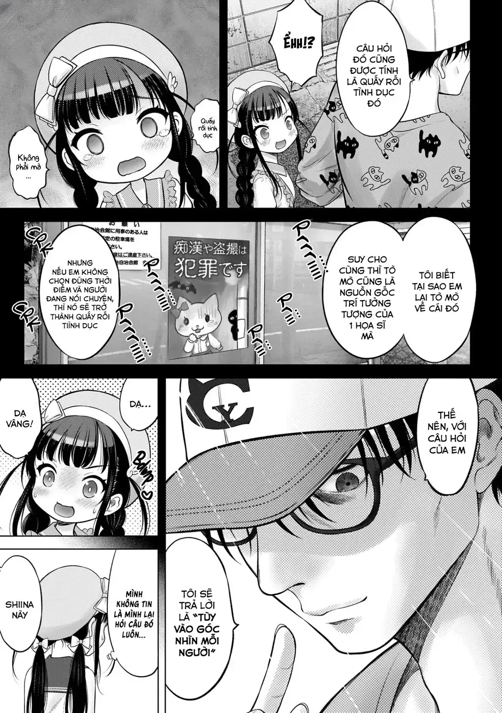 Kouguchi Tiên Sinh Của Tôi Chapter 4 - Trang 8