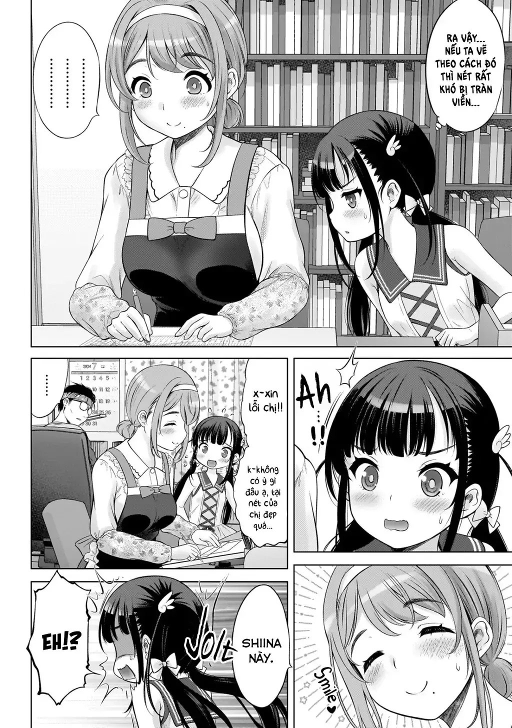 Kouguchi Tiên Sinh Của Tôi Chapter 5 - Trang 11