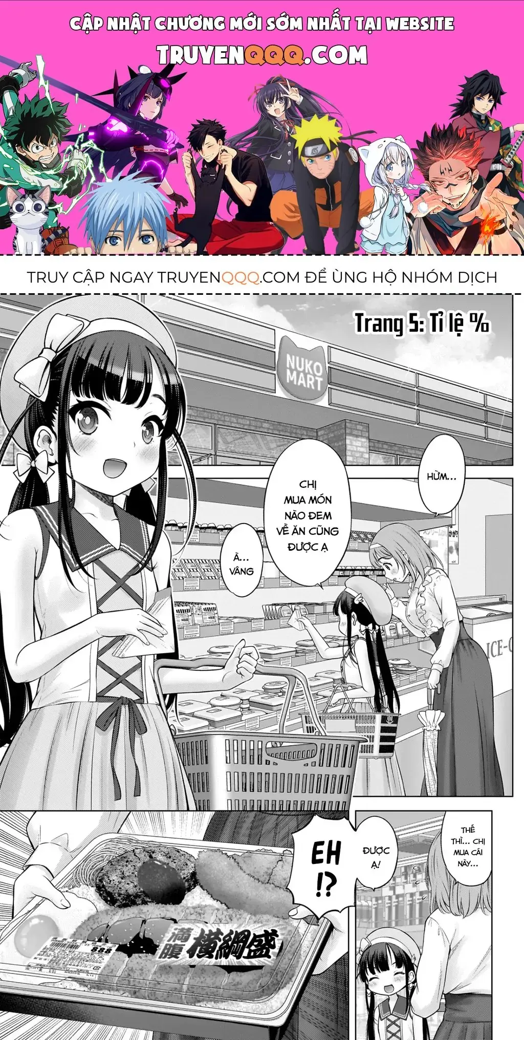 Kouguchi Tiên Sinh Của Tôi Chapter 5 - Trang 2