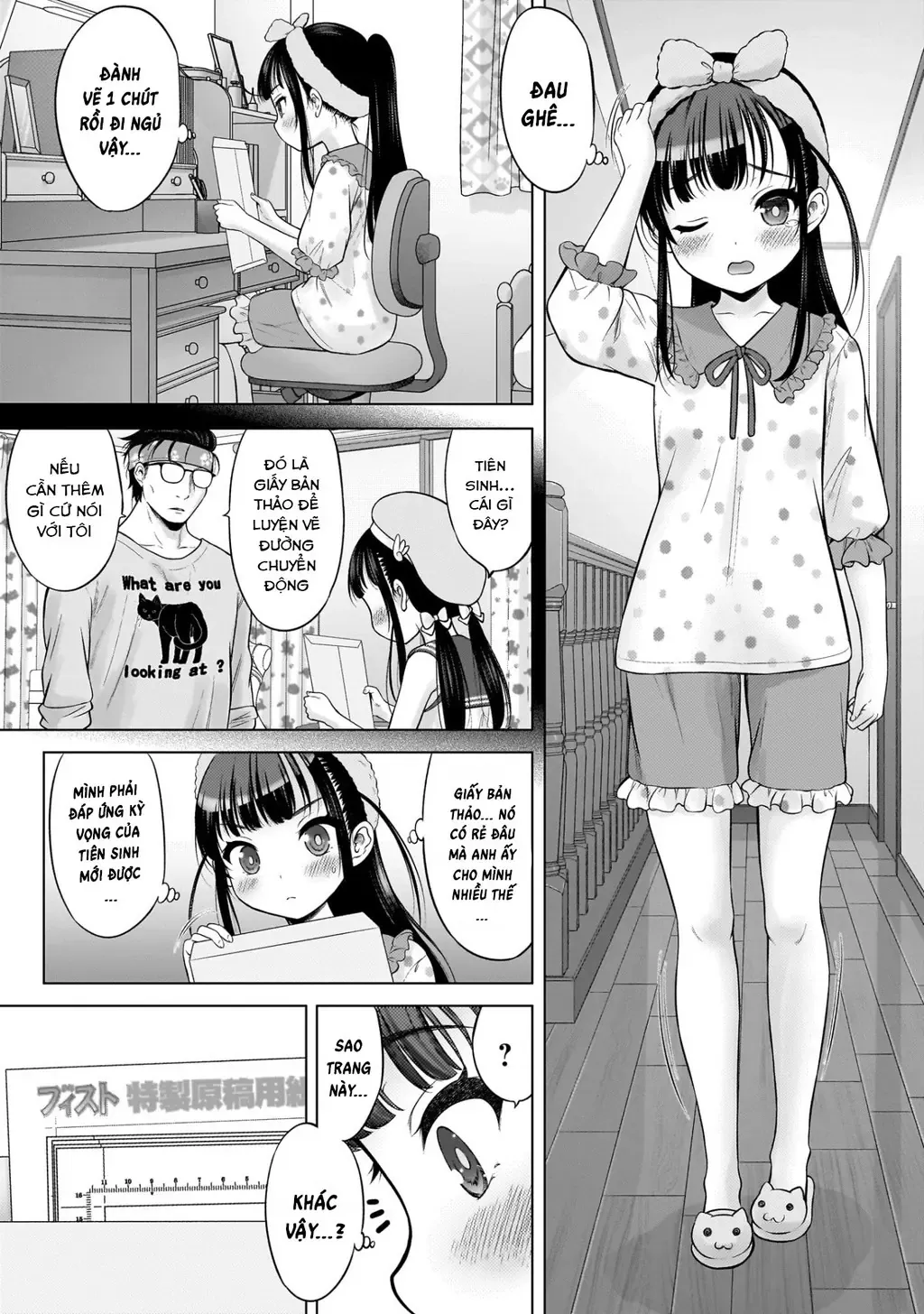 Kouguchi Tiên Sinh Của Tôi Chapter 6 - Trang 10
