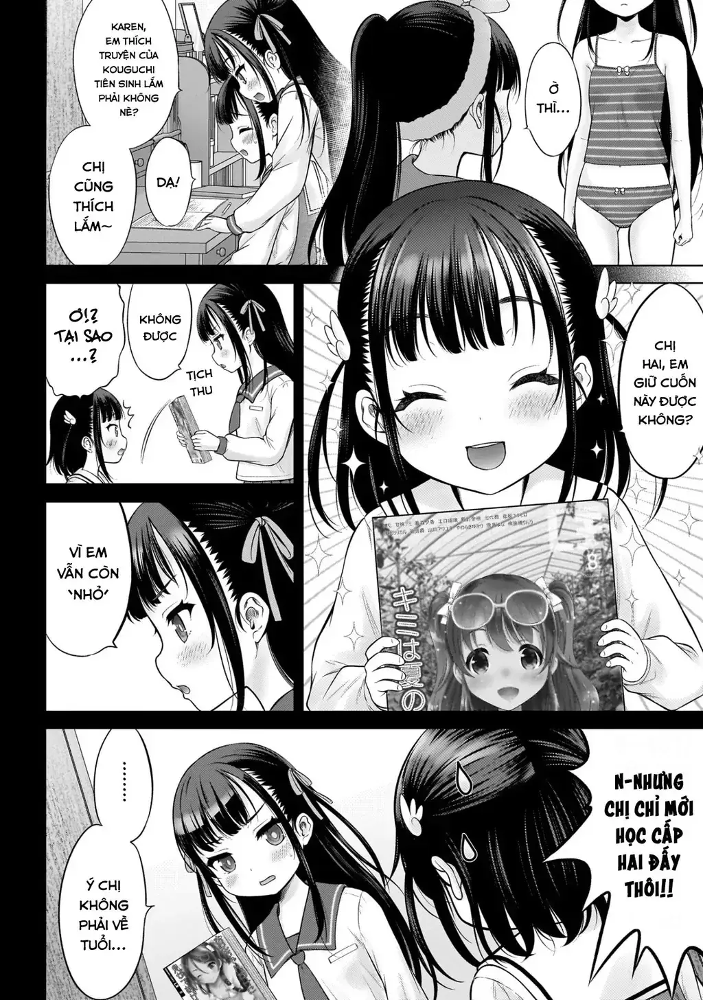 Kouguchi Tiên Sinh Của Tôi Chapter 6 - Trang 13