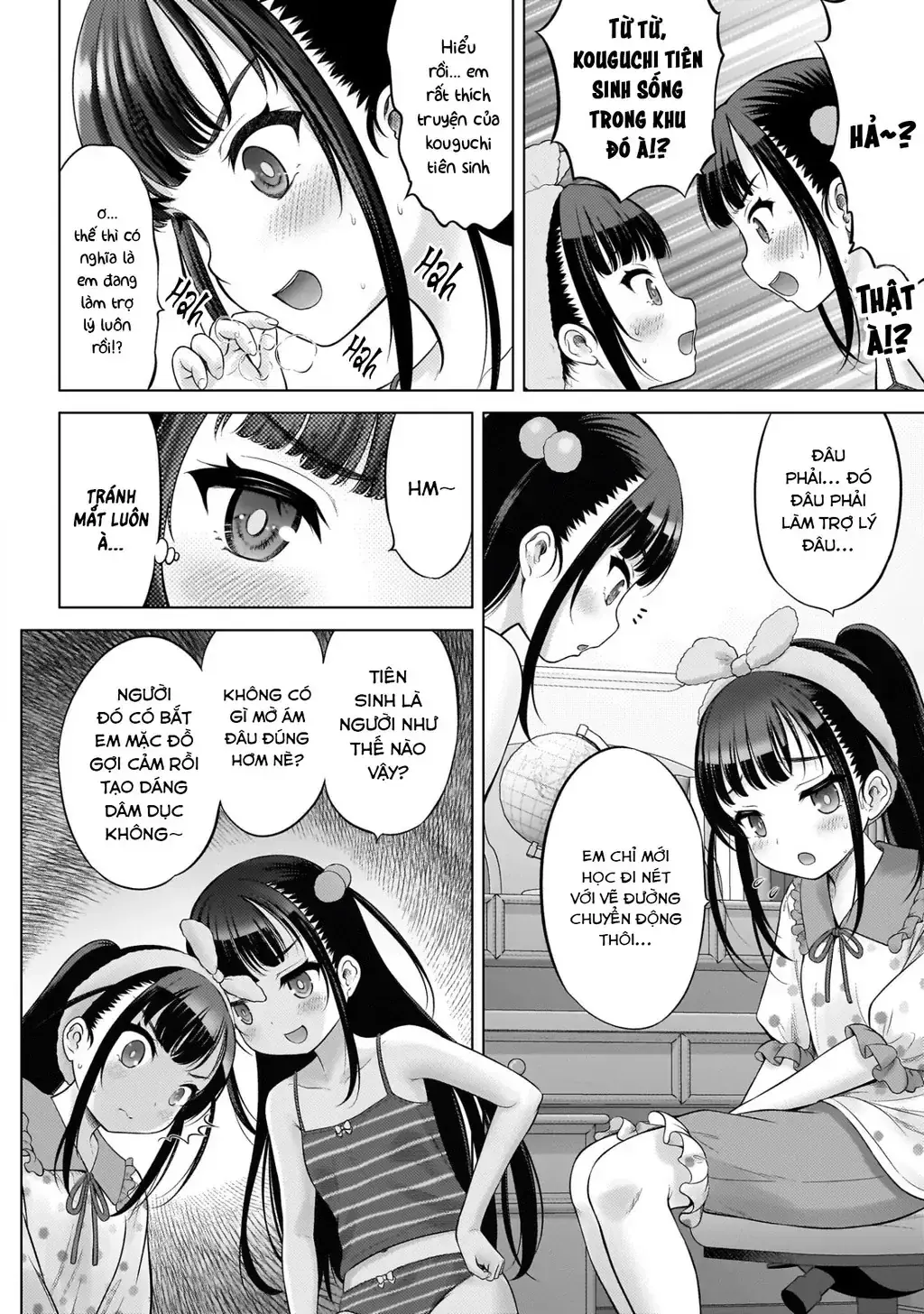 Kouguchi Tiên Sinh Của Tôi Chapter 6 - Trang 17