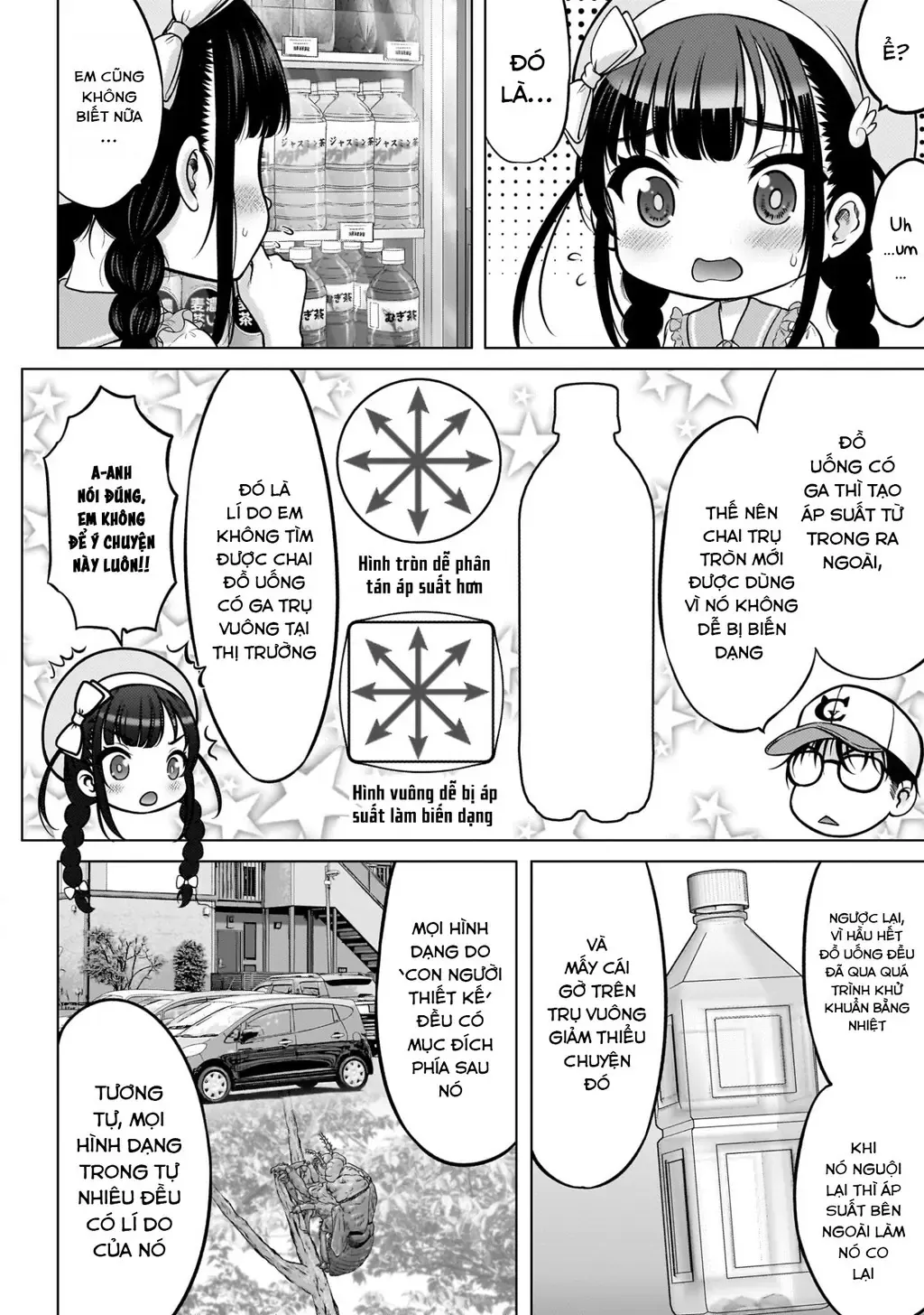 Kouguchi Tiên Sinh Của Tôi Chapter 6 - Trang 5