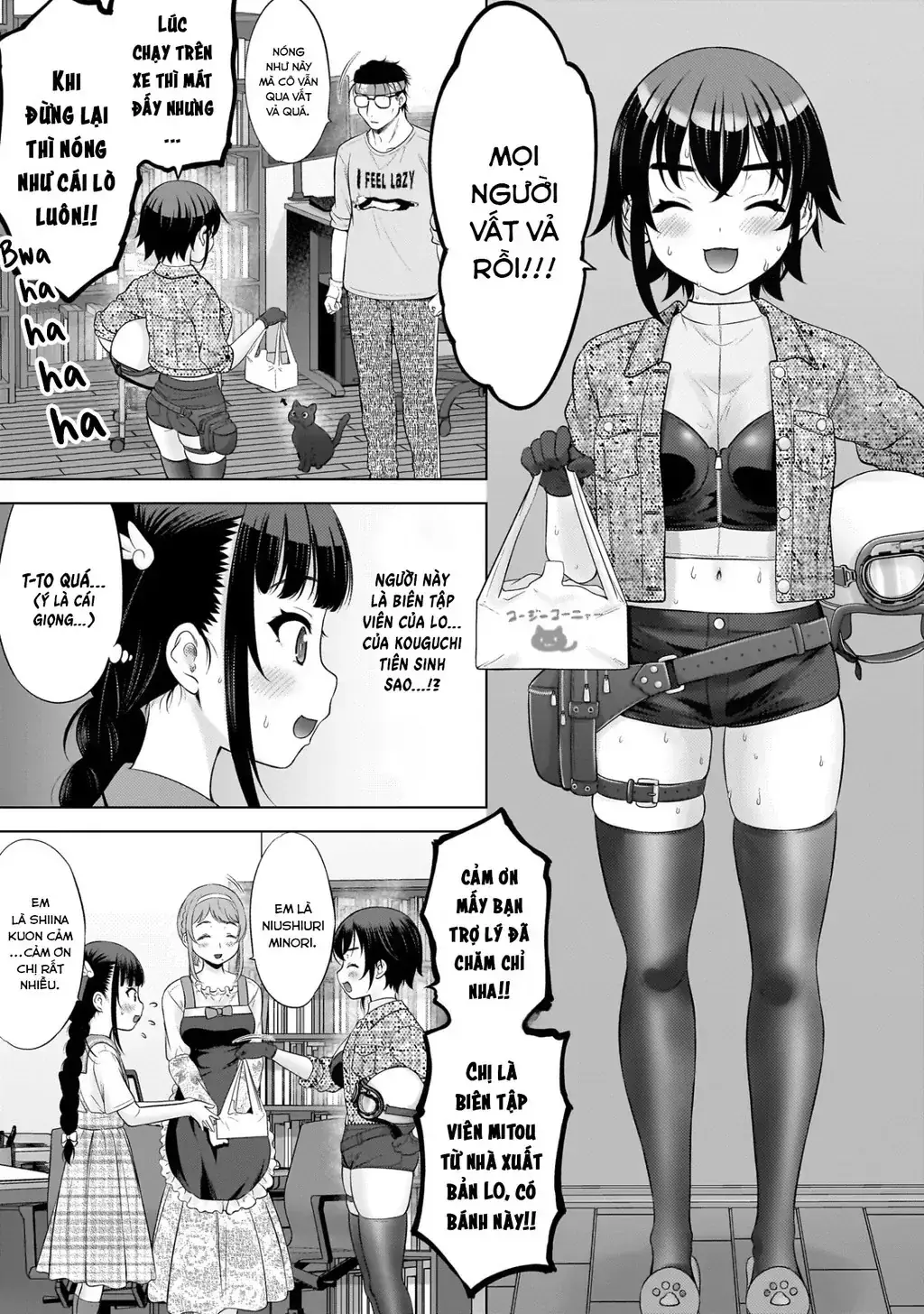 Kouguchi Tiên Sinh Của Tôi Chapter 7 - Trang 10