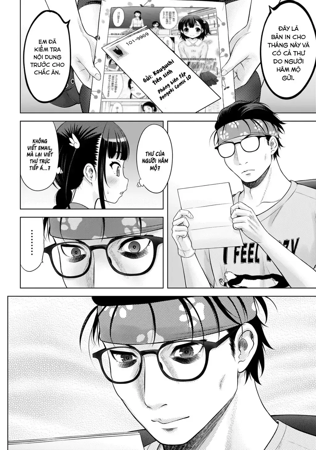 Kouguchi Tiên Sinh Của Tôi Chapter 7 - Trang 13