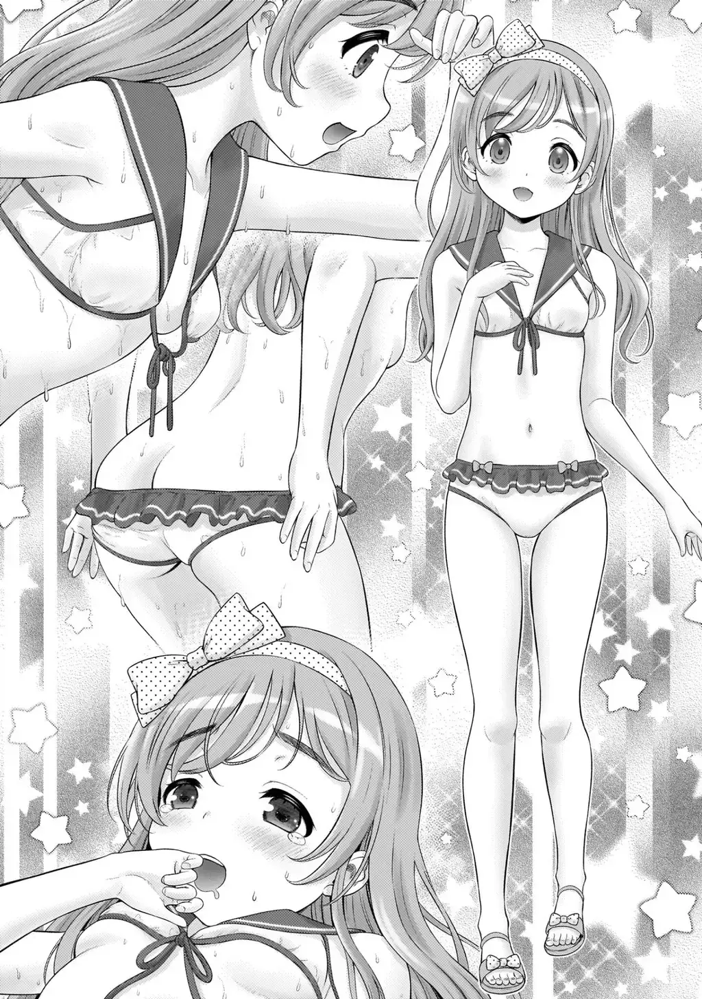 Kouguchi Tiên Sinh Của Tôi Chapter 7 - Trang 21