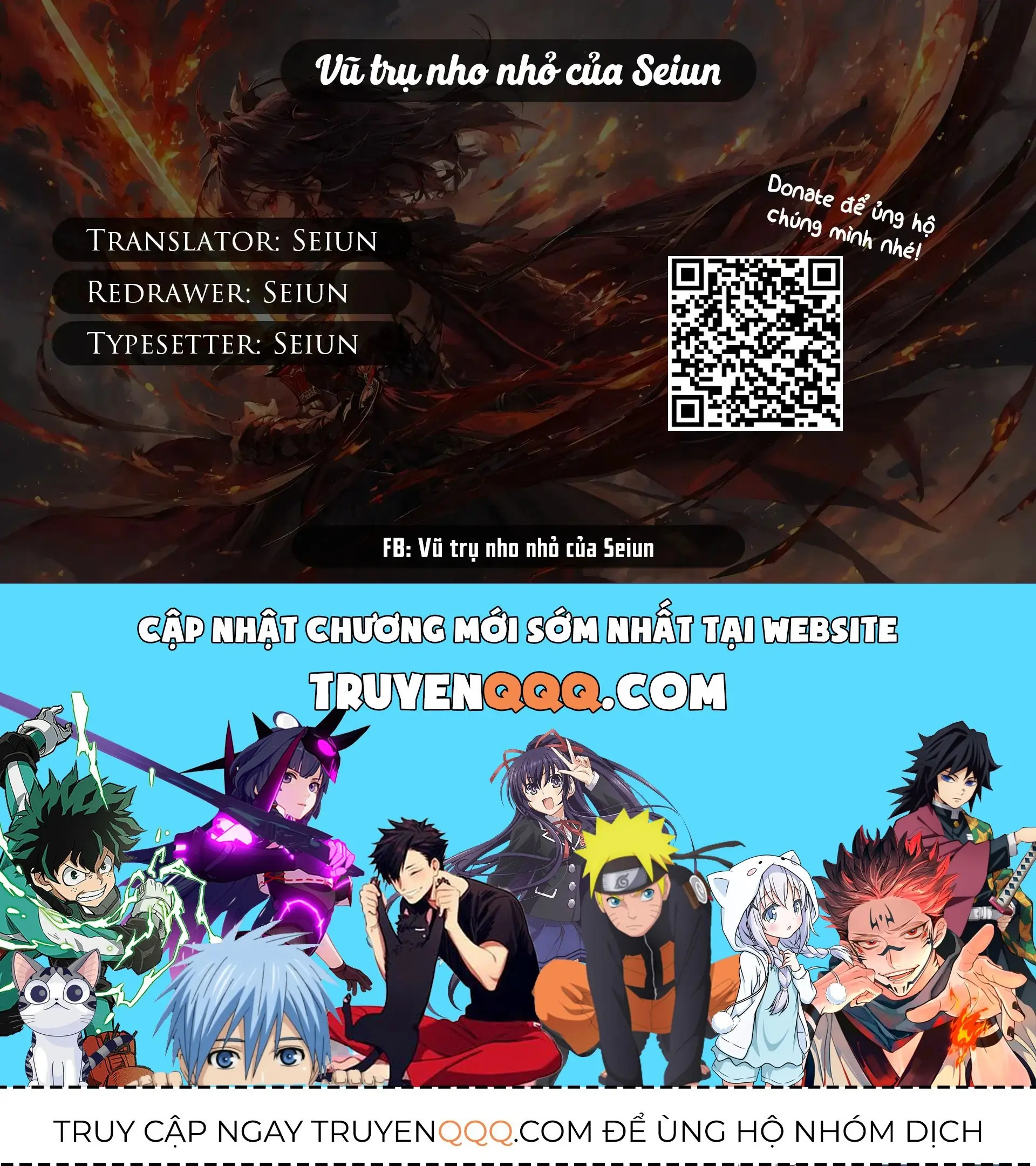 Kouguchi Tiên Sinh Của Tôi Chapter 7 - Trang 26