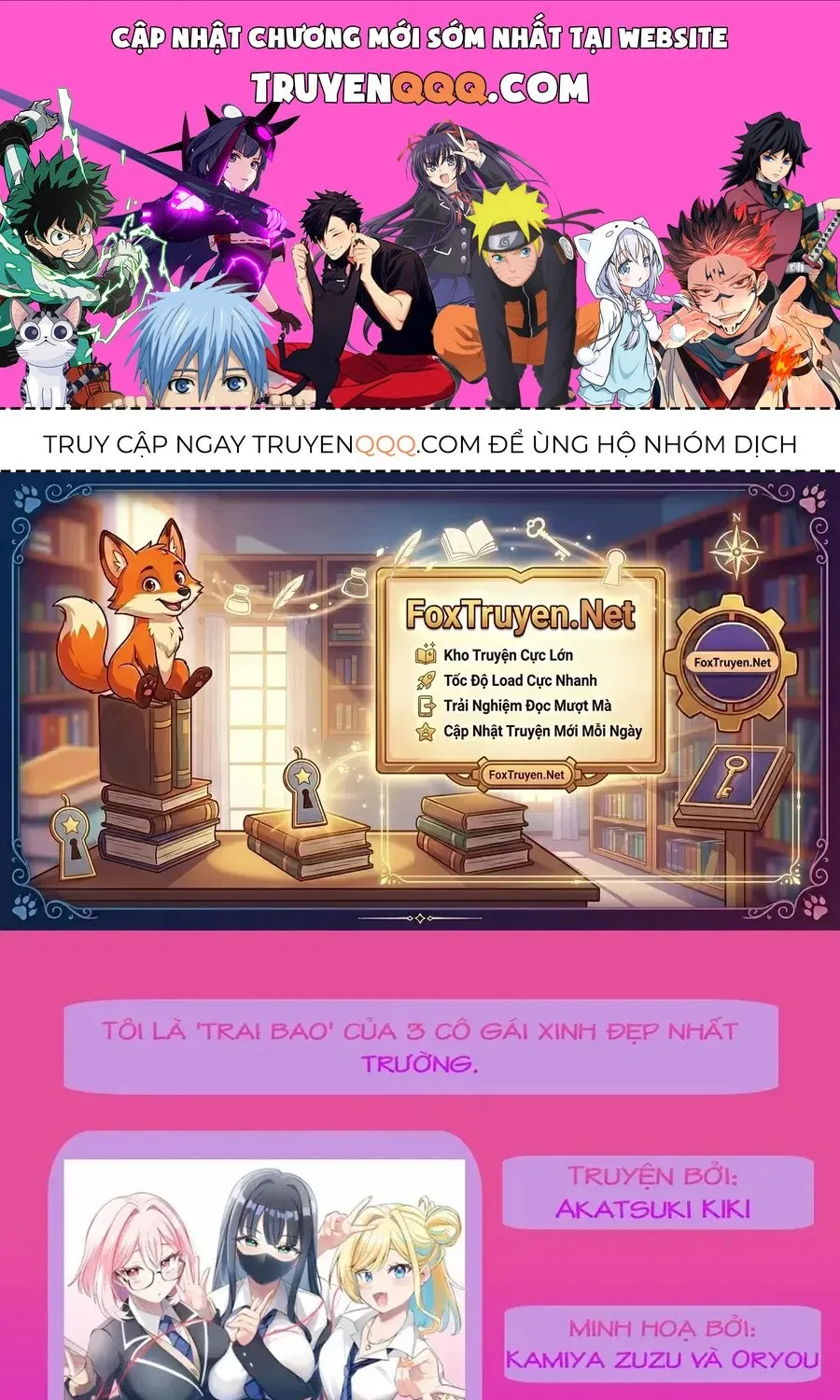 Kounai Sandai Bijo No Himo Shite Chapter 1 - Trang 2