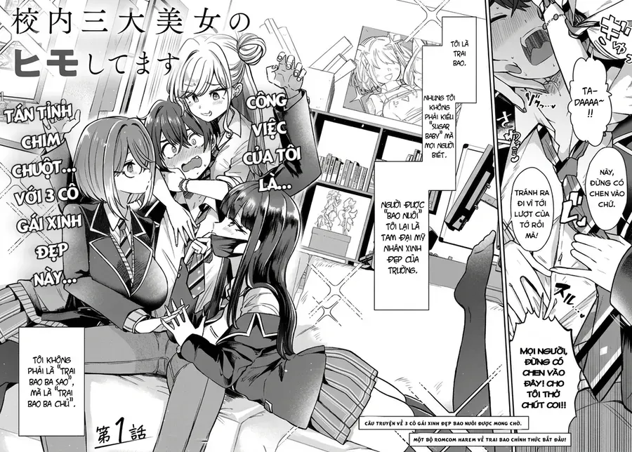 Kounai Sandai Bijo No Himo Shite Chapter 1 - Trang 5