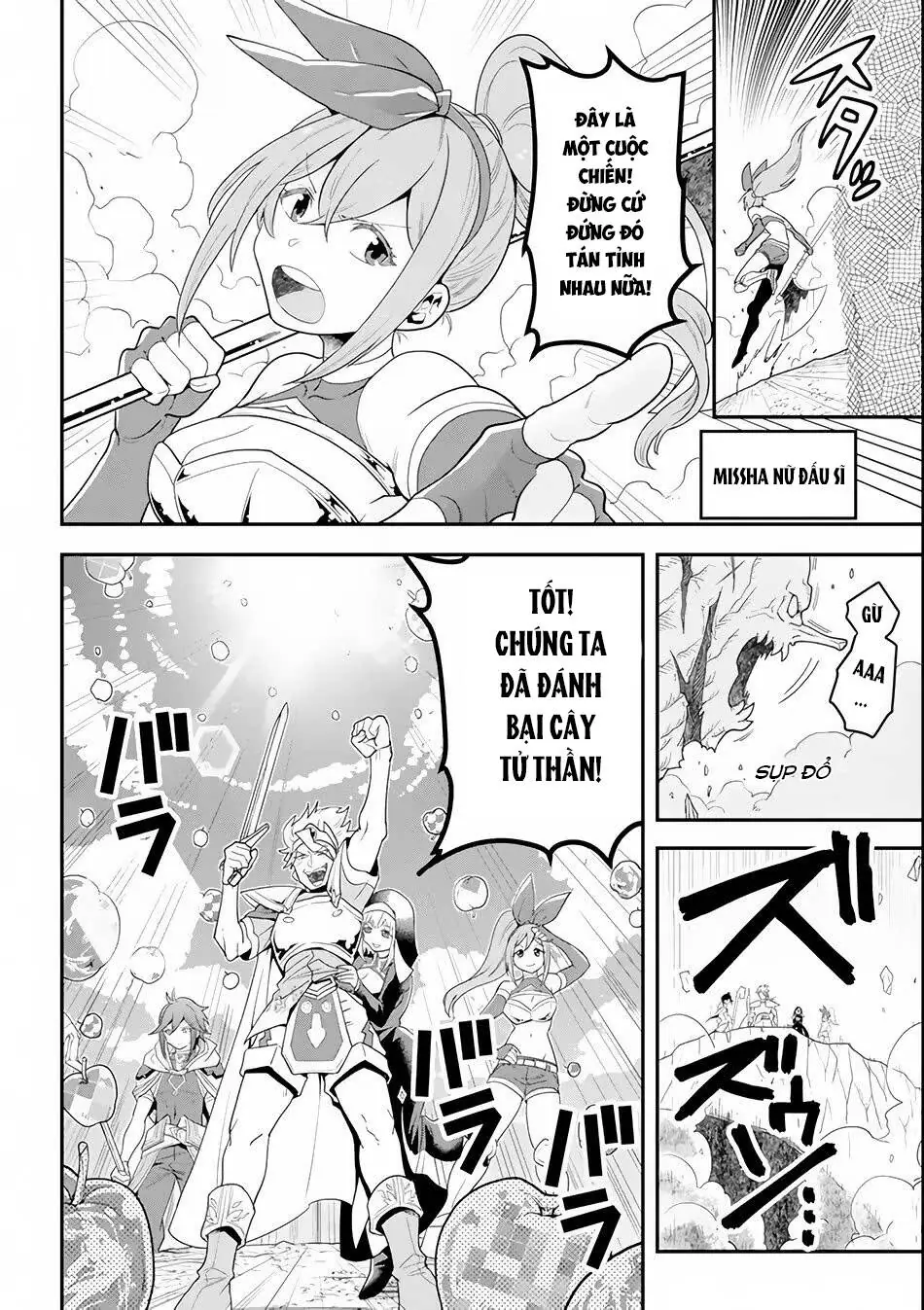 Kouryakubon Wo Kushi Suru Saikyou No Mahou Tsukai Chapter 1 - Trang 11