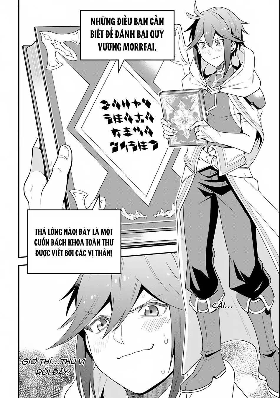 Kouryakubon Wo Kushi Suru Saikyou No Mahou Tsukai Chapter 1 - Trang 23