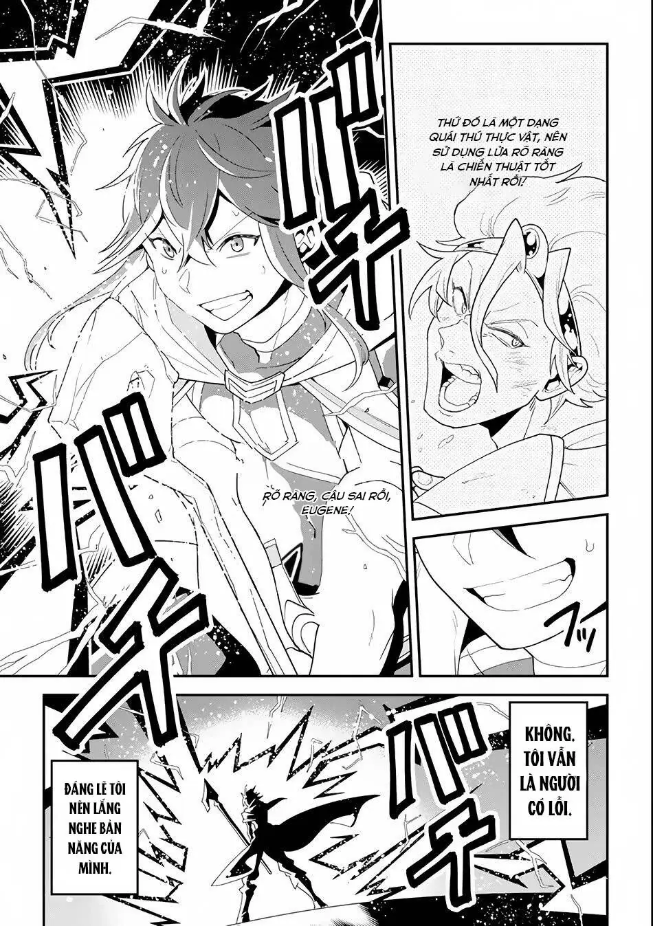 Kouryakubon Wo Kushi Suru Saikyou No Mahou Tsukai Chapter 1 - Trang 32