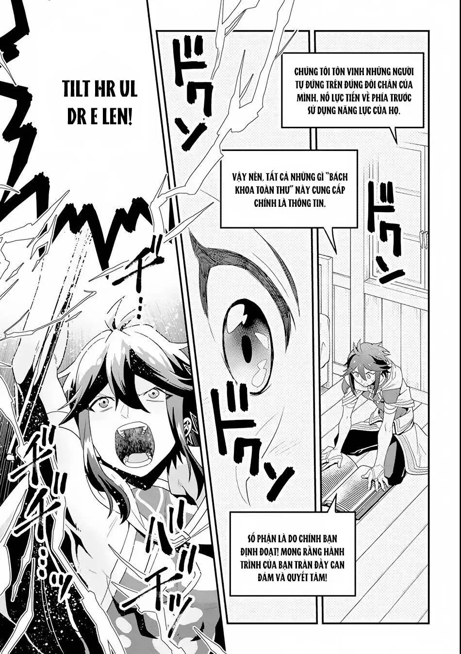 Kouryakubon Wo Kushi Suru Saikyou No Mahou Tsukai Chapter 1 - Trang 34