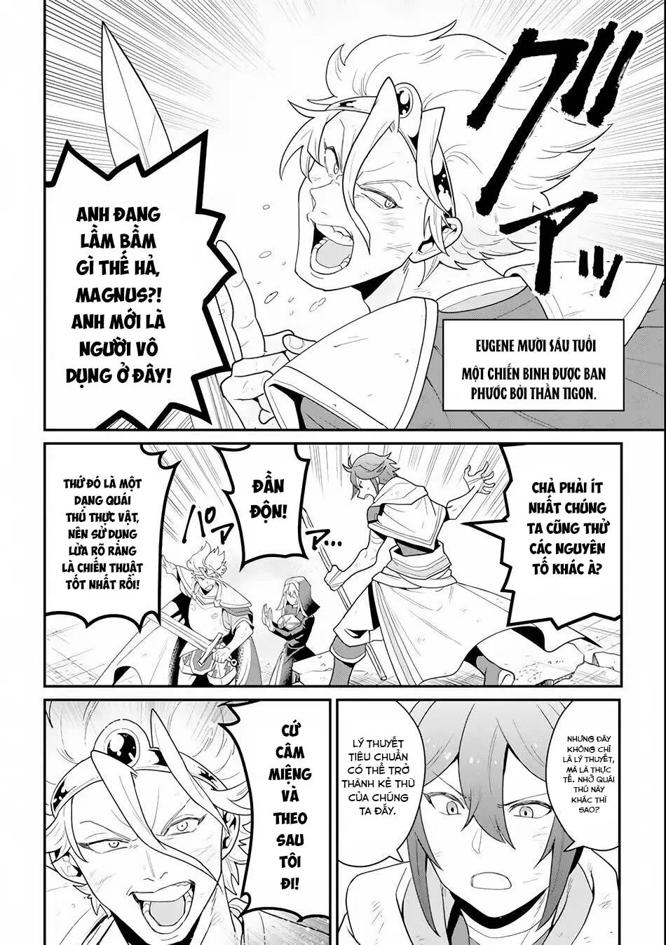 Kouryakubon Wo Kushi Suru Saikyou No Mahou Tsukai Chapter 1 - Trang 7