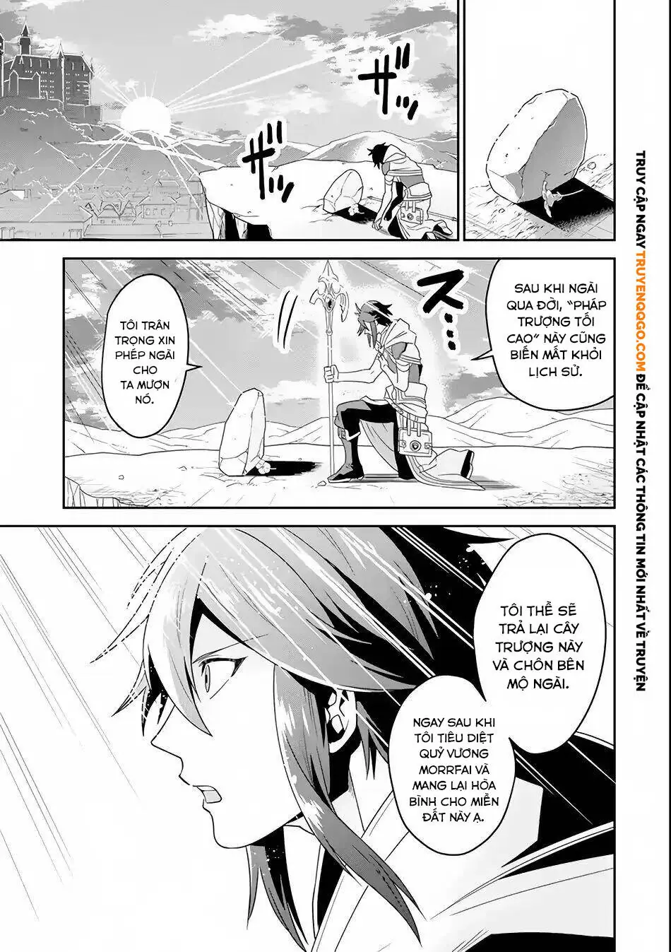 Kouryakubon Wo Kushi Suru Saikyou No Mahou Tsukai Chapter 2 - Trang 13