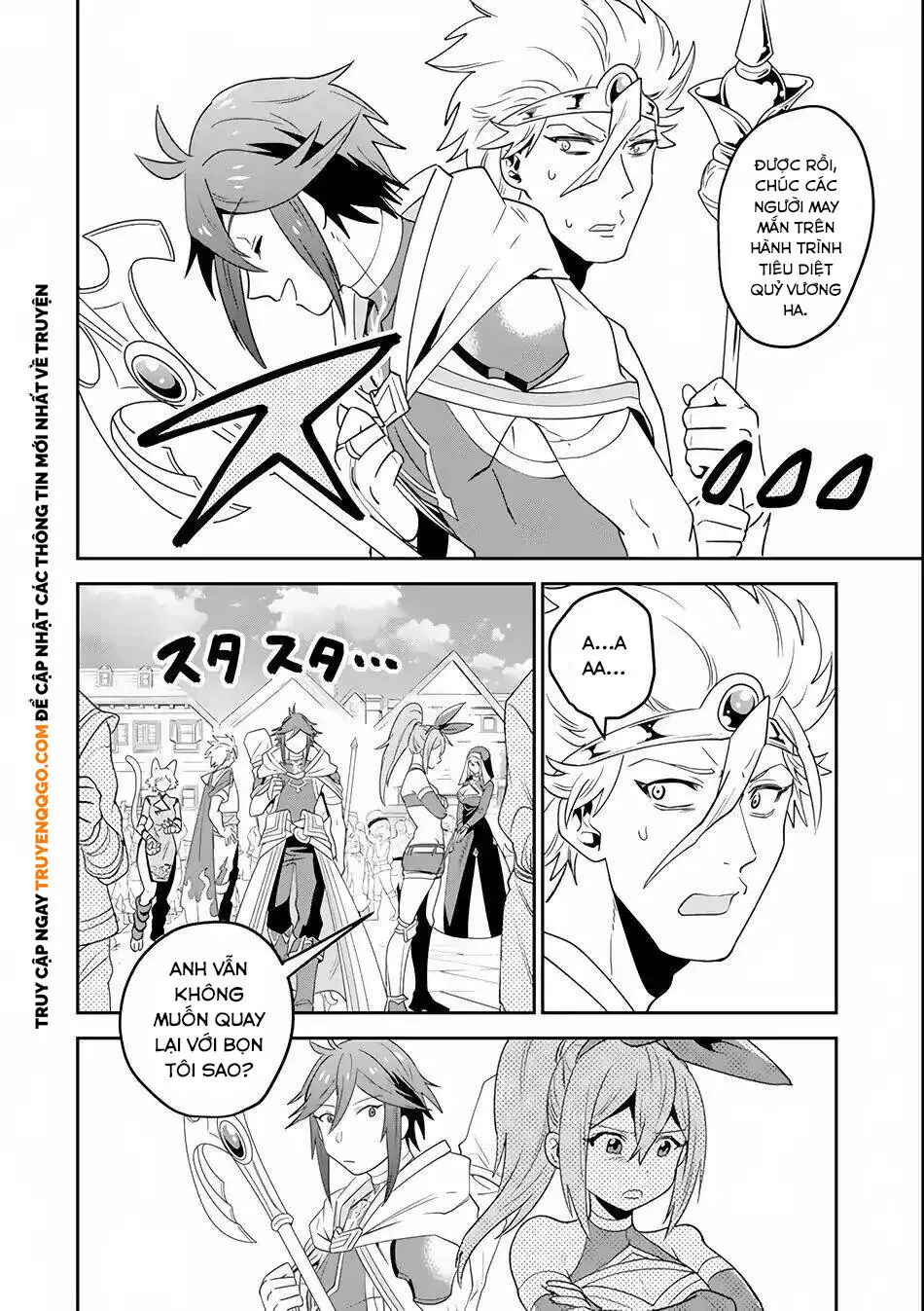 Kouryakubon Wo Kushi Suru Saikyou No Mahou Tsukai Chapter 2 - Trang 32
