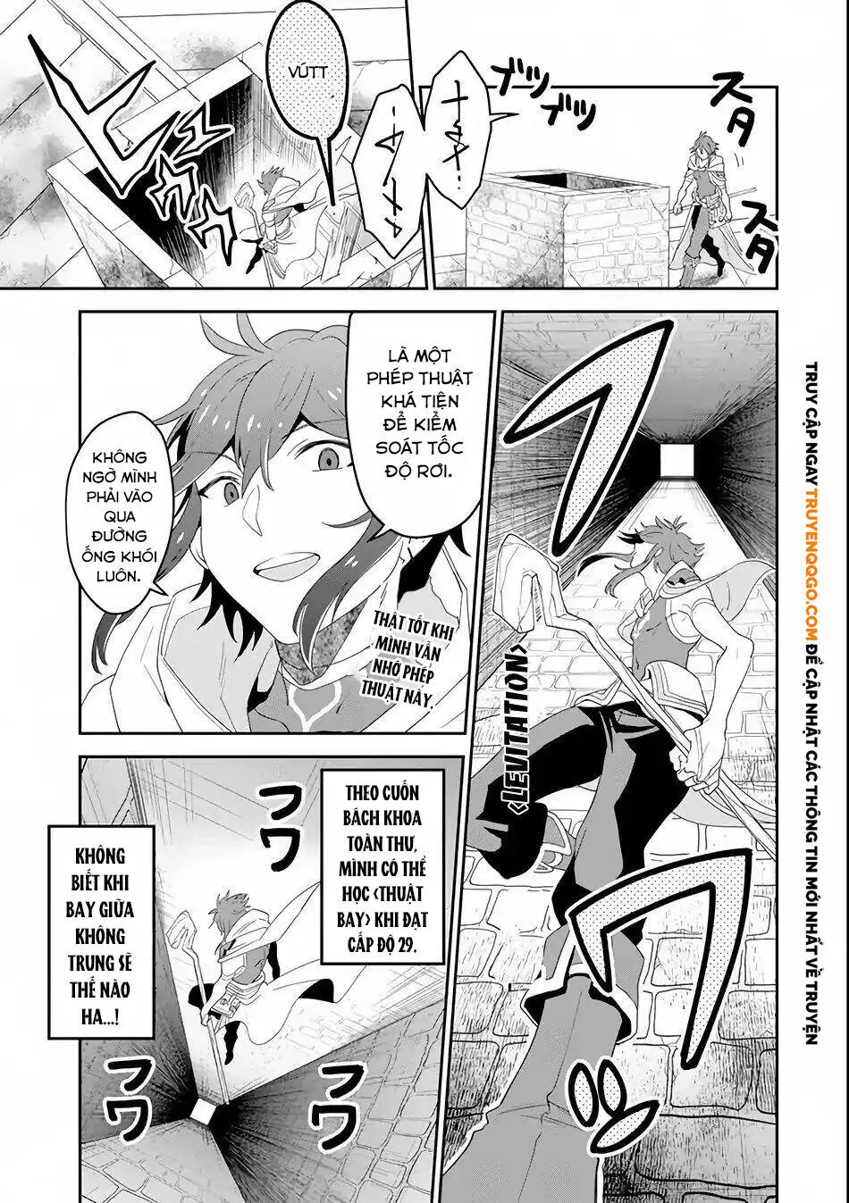 Kouryakubon Wo Kushi Suru Saikyou No Mahou Tsukai Chapter 2 - Trang 7