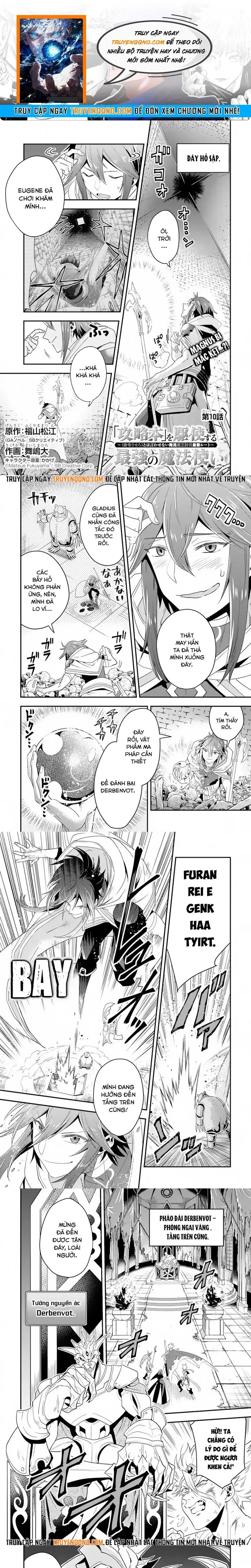 Kouryakubon Wo Kushi Suru Saikyou No Mahoutsukai Chapter 10 - Trang 2
