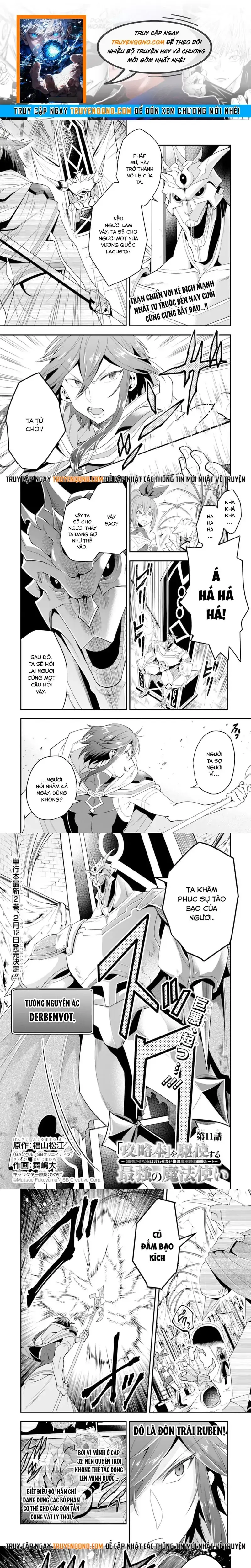 Kouryakubon Wo Kushi Suru Saikyou No Mahoutsukai Chapter 11 - Trang 2