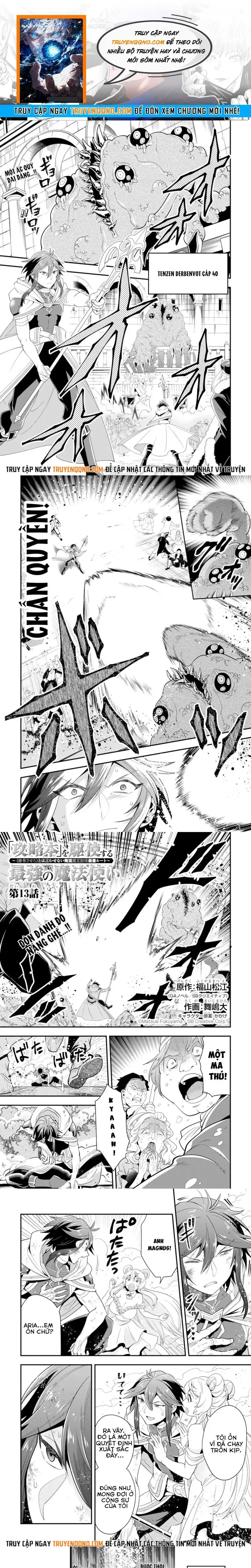 Kouryakubon Wo Kushi Suru Saikyou No Mahoutsukai Chapter 13 - Trang 2
