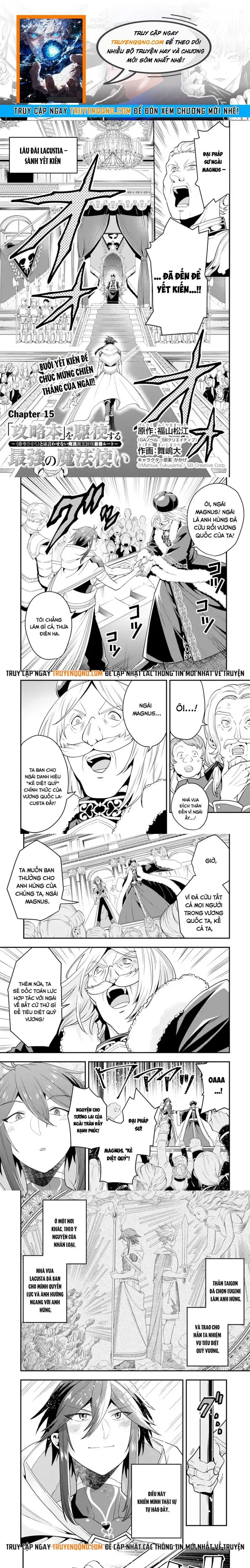 Kouryakubon Wo Kushi Suru Saikyou No Mahoutsukai Chapter 15 - Trang 2