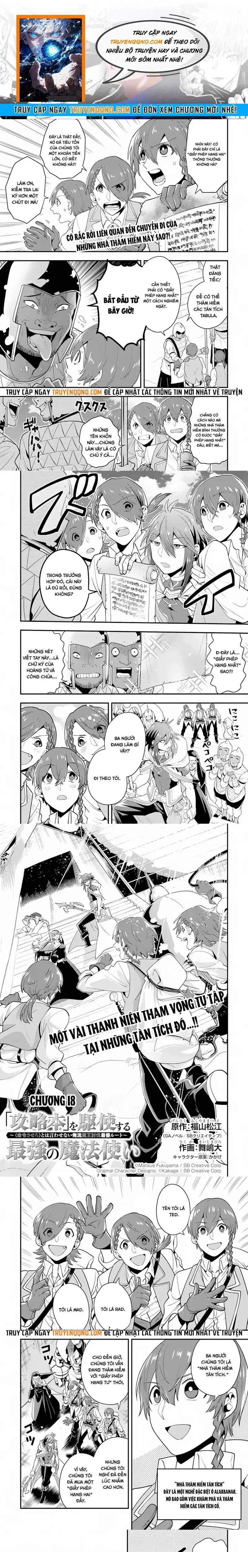 Kouryakubon Wo Kushi Suru Saikyou No Mahoutsukai Chapter 18 - Trang 2