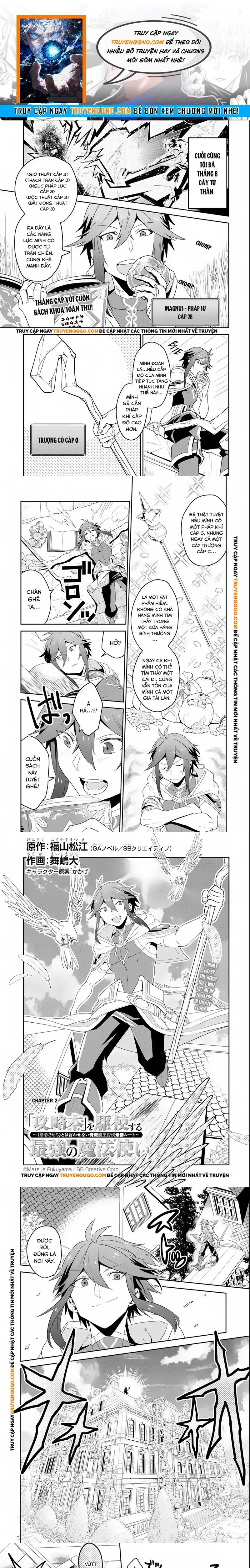 Kouryakubon Wo Kushi Suru Saikyou No Mahoutsukai Chapter 2 - Trang 2