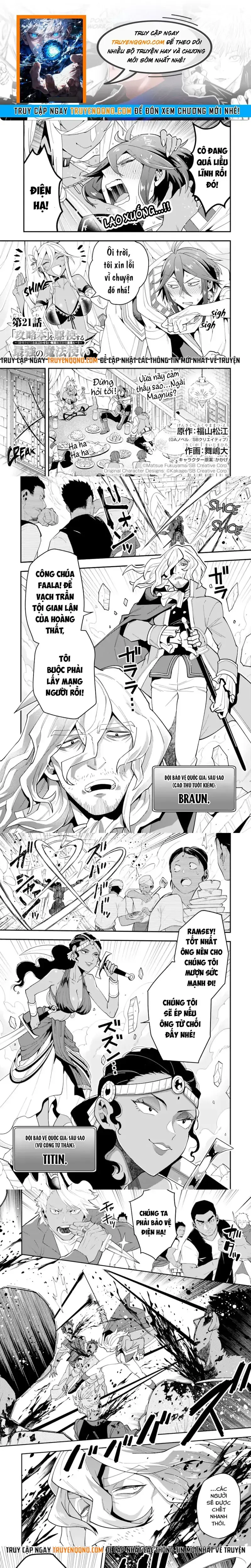 Kouryakubon Wo Kushi Suru Saikyou No Mahoutsukai Chapter 21 - Trang 2