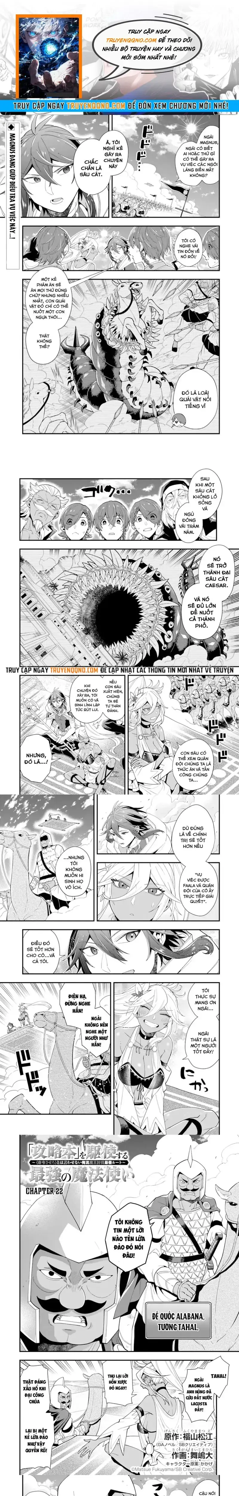 Kouryakubon Wo Kushi Suru Saikyou No Mahoutsukai Chapter 22 - Trang 2