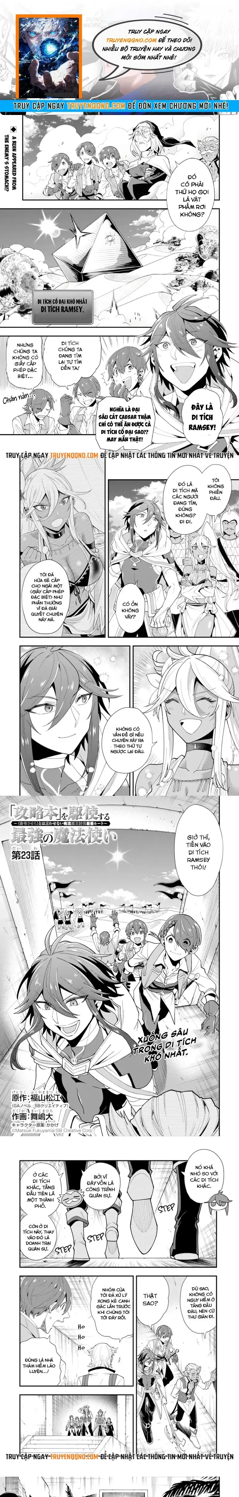 Kouryakubon Wo Kushi Suru Saikyou No Mahoutsukai Chapter 23 - Trang 2
