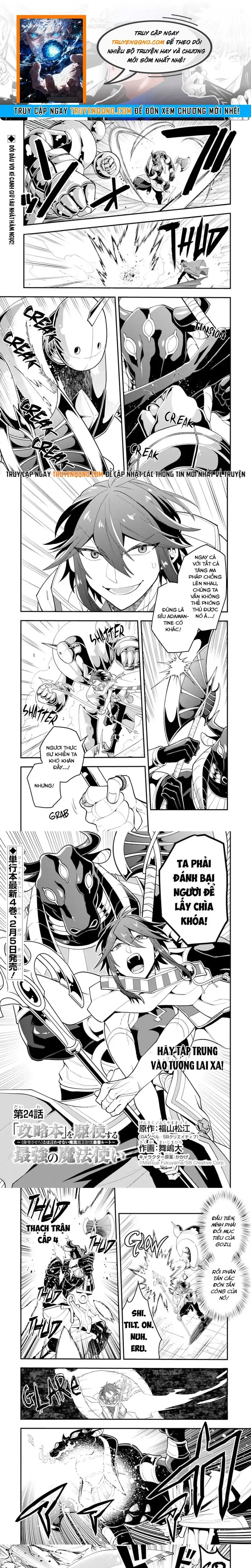 Kouryakubon Wo Kushi Suru Saikyou No Mahoutsukai Chapter 24 - Trang 2