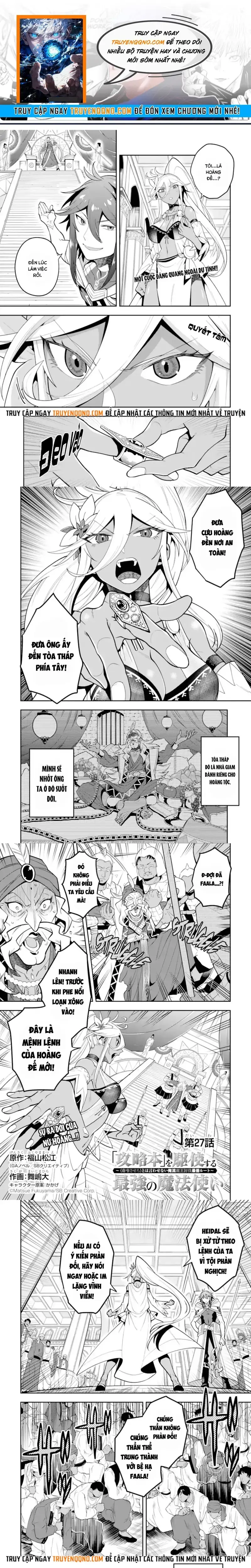 Kouryakubon Wo Kushi Suru Saikyou No Mahoutsukai Chapter 27 - Trang 2