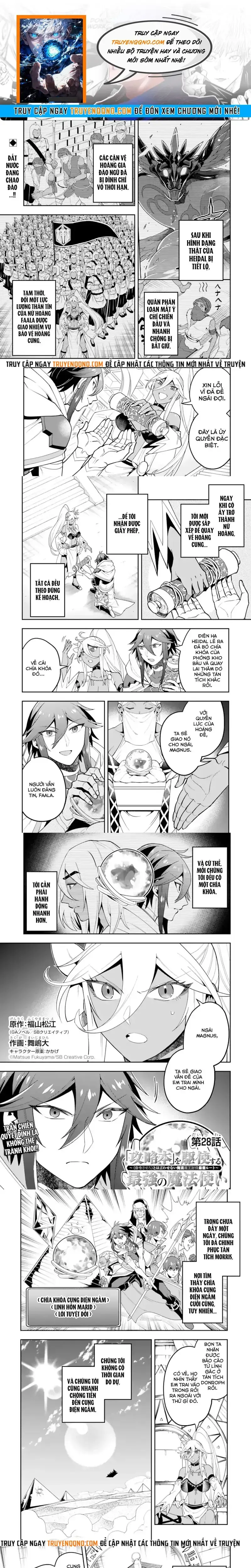 Kouryakubon Wo Kushi Suru Saikyou No Mahoutsukai Chapter 28 - Trang 2
