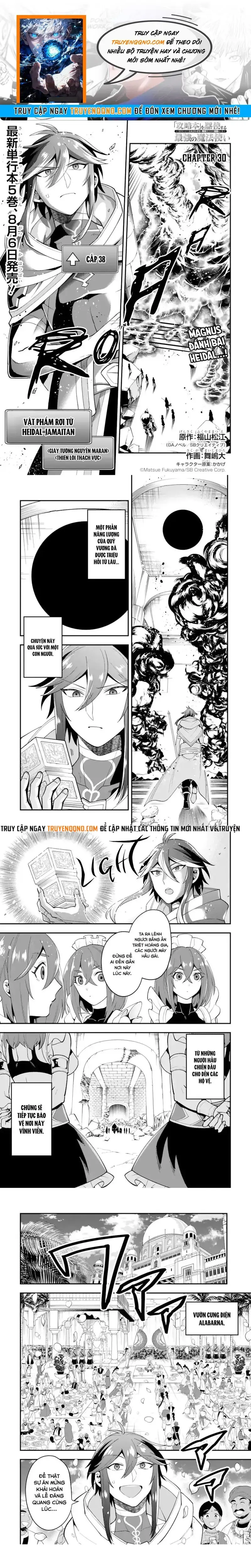 Kouryakubon Wo Kushi Suru Saikyou No Mahoutsukai Chapter 30 - Trang 2