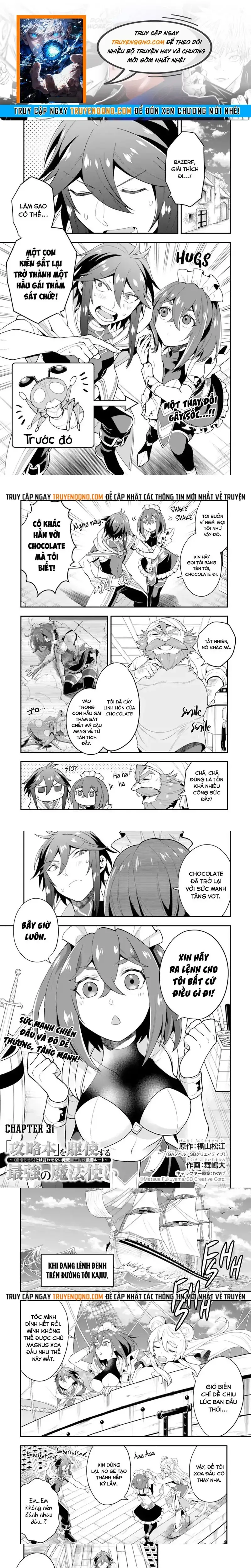 Kouryakubon Wo Kushi Suru Saikyou No Mahoutsukai Chapter 31 - Trang 2