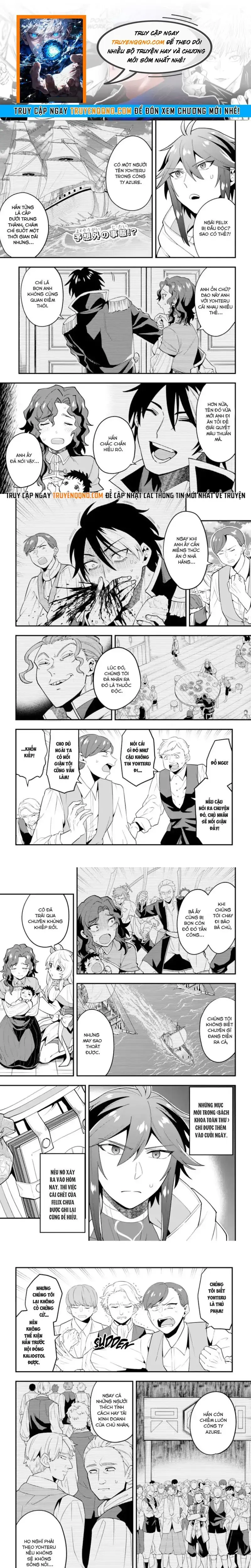 Kouryakubon Wo Kushi Suru Saikyou No Mahoutsukai Chapter 32 - Trang 2
