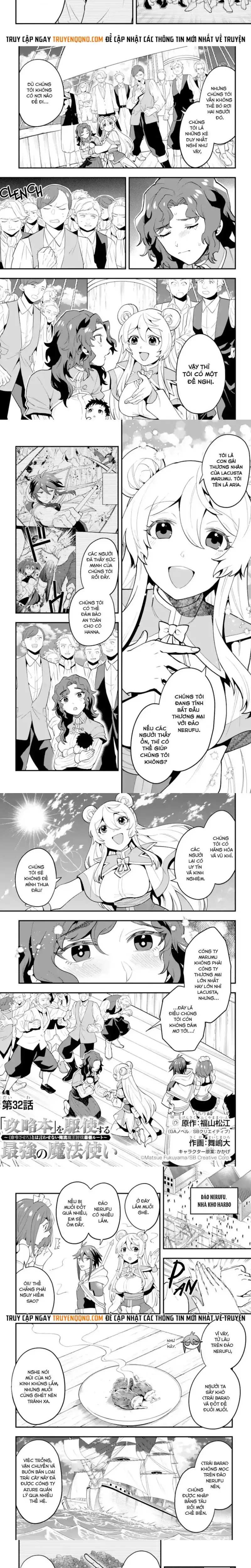Kouryakubon Wo Kushi Suru Saikyou No Mahoutsukai Chapter 32 - Trang 3