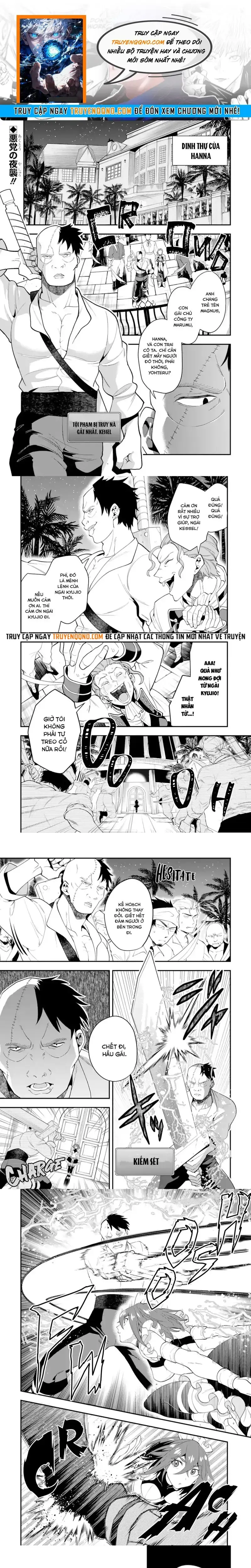 Kouryakubon Wo Kushi Suru Saikyou No Mahoutsukai Chapter 33 - Trang 2