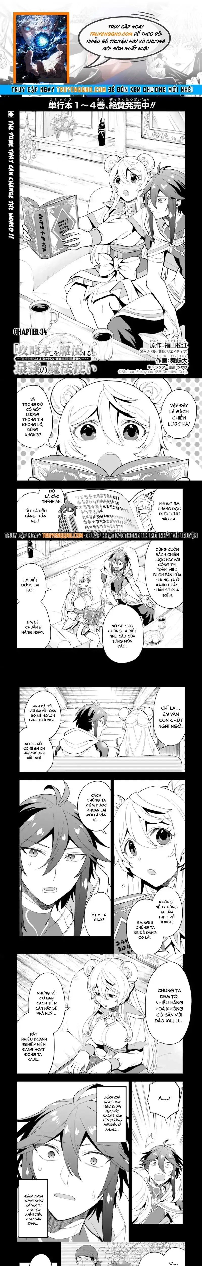 Kouryakubon Wo Kushi Suru Saikyou No Mahoutsukai Chapter 34 - Trang 2