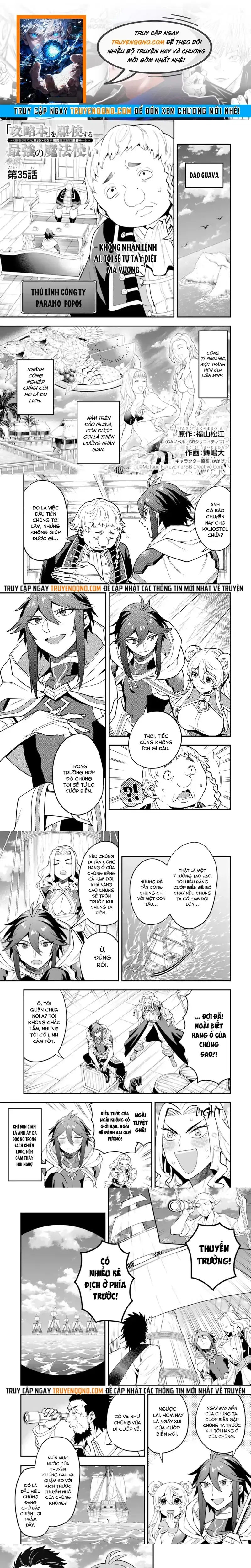 Kouryakubon Wo Kushi Suru Saikyou No Mahoutsukai Chapter 35 - Trang 2
