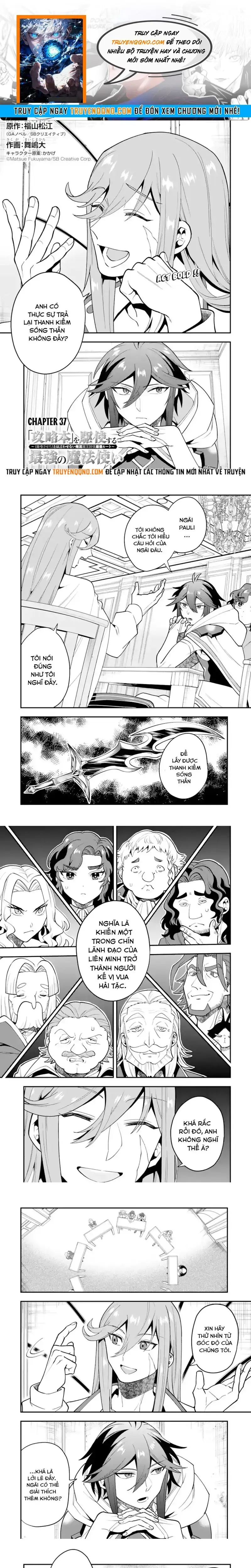 Kouryakubon Wo Kushi Suru Saikyou No Mahoutsukai Chapter 37 - Trang 2