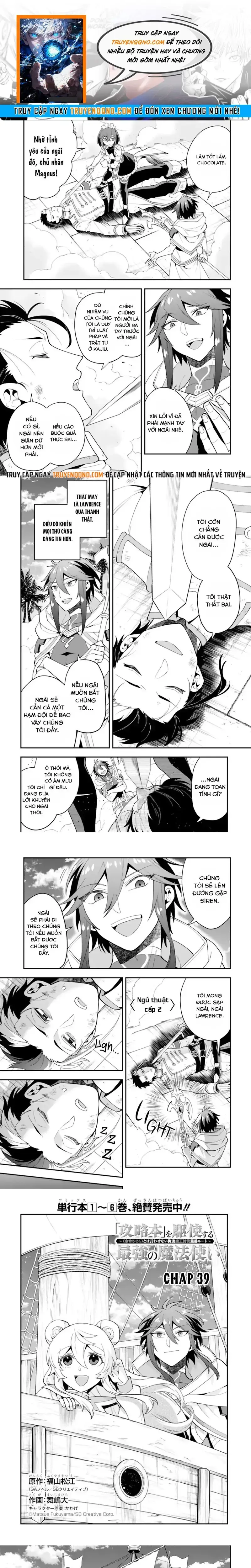 Kouryakubon Wo Kushi Suru Saikyou No Mahoutsukai Chapter 39 - Trang 2