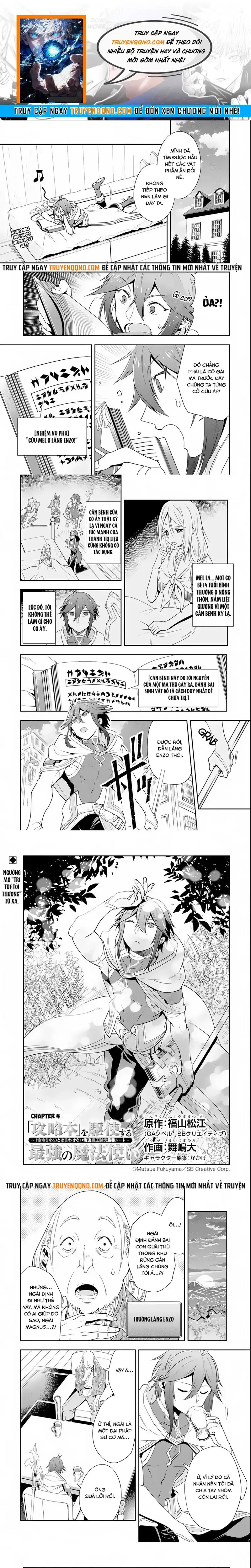 Kouryakubon Wo Kushi Suru Saikyou No Mahoutsukai Chapter 4 - Trang 2