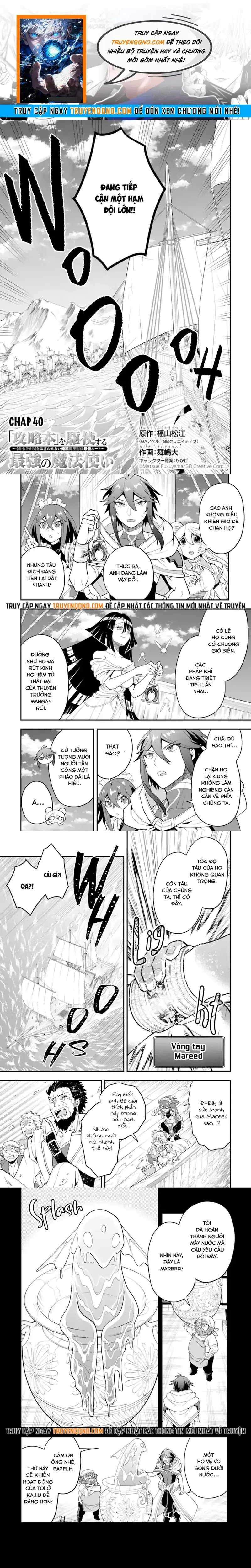 Kouryakubon Wo Kushi Suru Saikyou No Mahoutsukai Chapter 40 - Trang 2