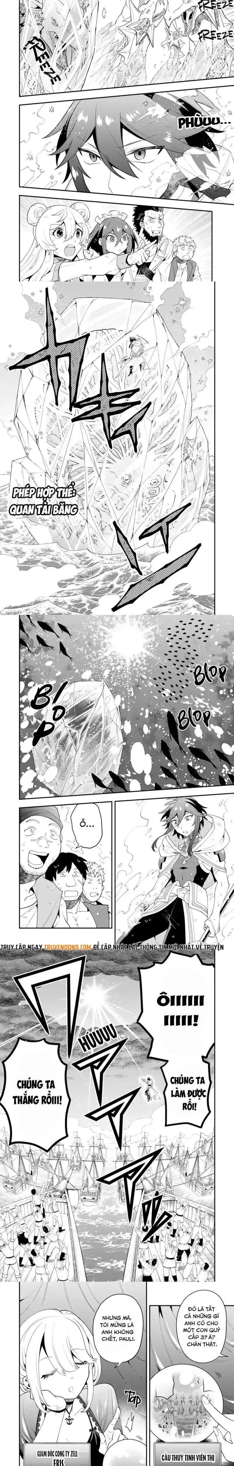 Kouryakubon Wo Kushi Suru Saikyou No Mahoutsukai Chapter 41 - Trang 7
