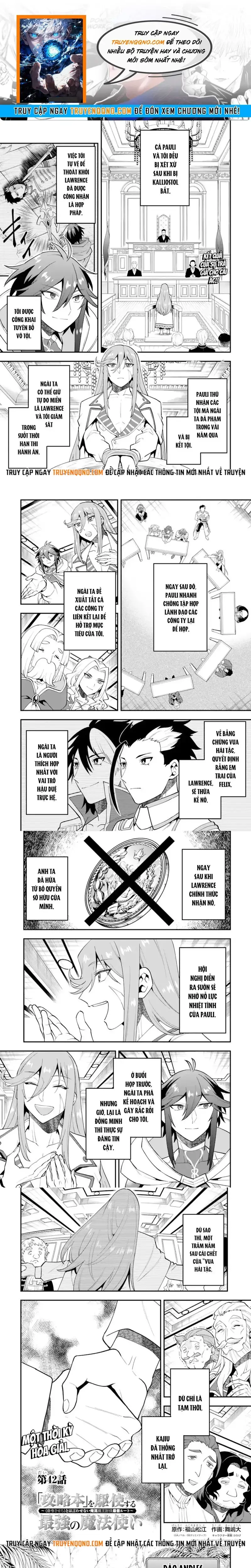 Kouryakubon Wo Kushi Suru Saikyou No Mahoutsukai Chapter 42 - Trang 2